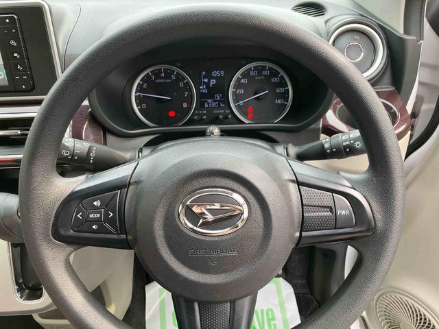 キャスト スタイルＧ　ＶＳ　ＳＡＩＩＩ　走行距離無制限１２ヶ月保証付き　前後誤発進抑制　レーンアシスト　ブルートゥース　カーナビ　エコアイドル　禁煙　オートハイビーム　インテリキー　オートライト　メモリーナビ　シートヒータ　エアバック（22枚目）