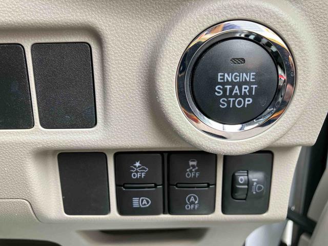 キャスト スタイルＧ　ＶＳ　ＳＡＩＩＩ　走行距離無制限１２ヶ月保証付き　前後誤発進抑制　レーンアシスト　ブルートゥース　カーナビ　エコアイドル　禁煙　オートハイビーム　インテリキー　オートライト　メモリーナビ　シートヒータ　エアバック（28枚目）