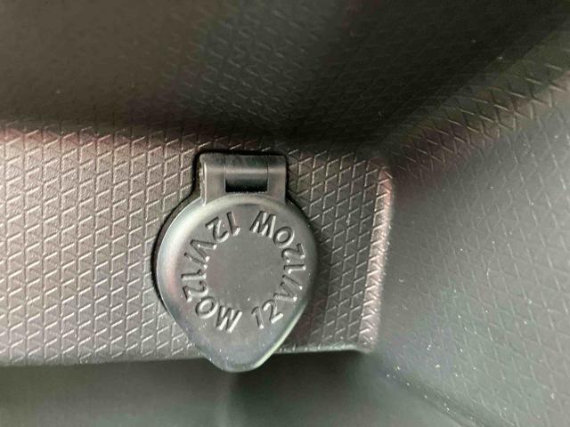 タント Ｘターボ　走行距離無制限１２ヶ月保証付き　シートヒータ　ＡＨＢ　禁煙　ターボエンジン　Ｂｌｕｅｔｏｏｔｈオーディオ　カーナビ　衝突軽減　ＬＥＤライト　ＥＴＣ　キーレス　バックモニター　ＤＶＤ　オートライト（21枚目）