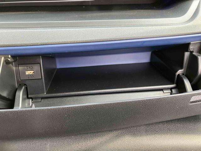 タント Ｘターボ　走行距離無制限１２ヶ月保証付き　シートヒータ　ＡＨＢ　禁煙　ターボエンジン　Ｂｌｕｅｔｏｏｔｈオーディオ　カーナビ　衝突軽減　ＬＥＤライト　ＥＴＣ　キーレス　バックモニター　ＤＶＤ　オートライト（29枚目）