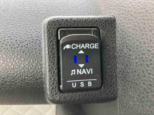 タント Ｘターボ　走行距離無制限１２ヶ月保証付き　シートヒータ　ＡＨＢ　禁煙　ターボエンジン　Ｂｌｕｅｔｏｏｔｈオーディオ　カーナビ　衝突軽減　ＬＥＤライト　ＥＴＣ　キーレス　バックモニター　ＤＶＤ　オートライト（32枚目）