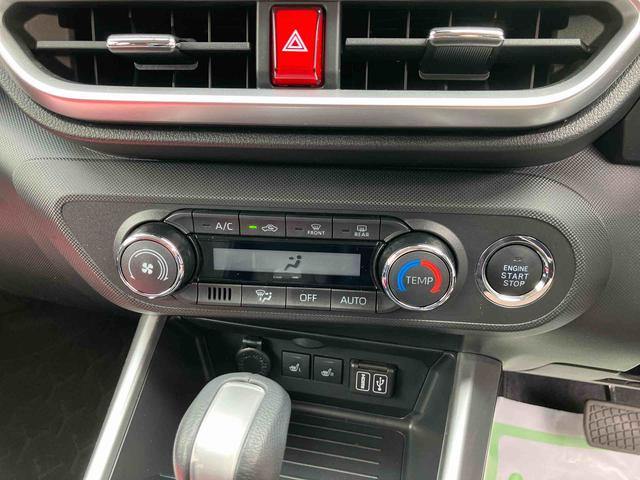 �R�D�u�F�蒆�ÎԃJ���e�v�́A���s������C�����ɉ����ăL�Y�E���݂̗L���E��Ԃ���Օi�̌����A�ߋ��̐����󋵂��킩��܂��B