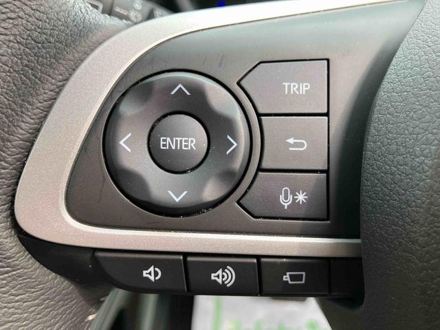 �u�x�������z�v�́A���ЊǊ��G���A���o�^�œX���[�Ԃ̏ꍇ�̋��z�ƂȂ��Ă���܂��B