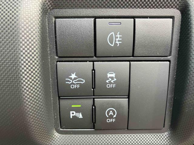 �����k�̍ۂ͉c�ƃX�^�b�t�̂���܂��X�܂����ē������Ē����܂��B