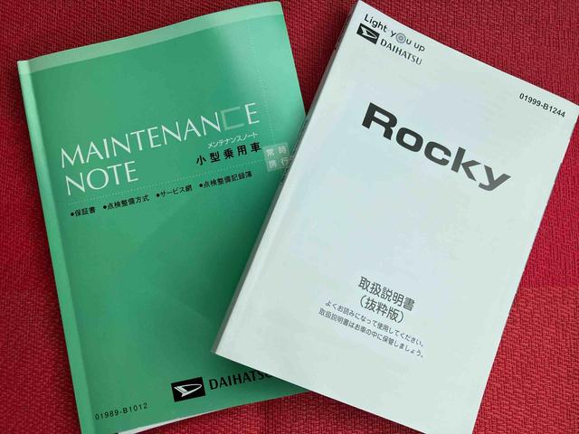 �����Ƃɕς��E�F���J���X�C�[�c��F�X�Ȃ����ݕ������y���ݒ����܂��B���C�y�ɂ��\���t���������B