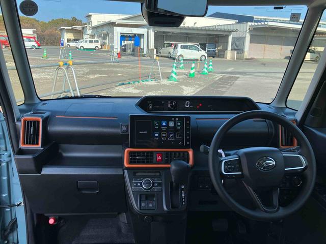 ��x�A�X���ɂĂ��Ԃ������ɂȂ��܂��񂩁H