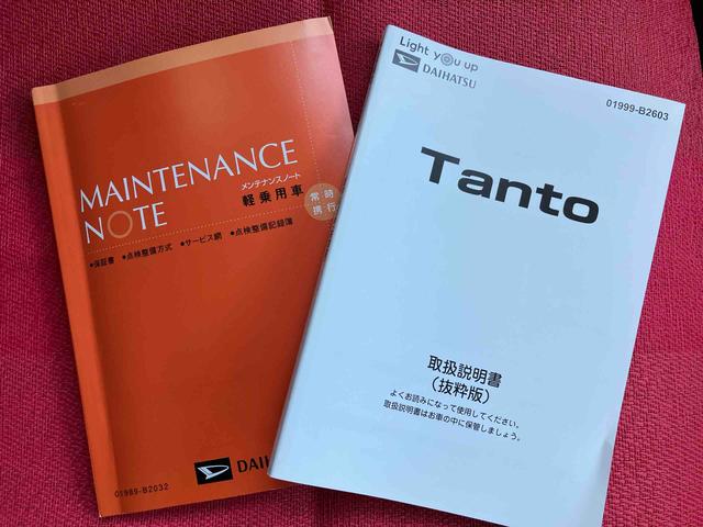 ���q�l�̃J�[���C�t�ɂ��������Ԃ𐔑�����葵���Ă���܂��B