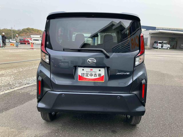 ムーヴ Ｇ　ワンオーナー　走行距離無制限１２ヶ月保証付き　両側スライド左側パワースライドドア　オートマチックハイビーム　ＬＥＤヘッド　スマートキープッシュスタート　バックカメラ　アルミホイール　エコアイドル　オートライト（17枚目）
