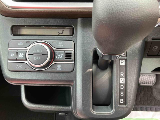 ムーヴ Ｇ　ワンオーナー　走行距離無制限１２ヶ月保証付き　両側スライド左側パワースライドドア　オートマチックハイビーム　ＬＥＤヘッド　スマートキープッシュスタート　バックカメラ　アルミホイール　エコアイドル　オートライト（20枚目）