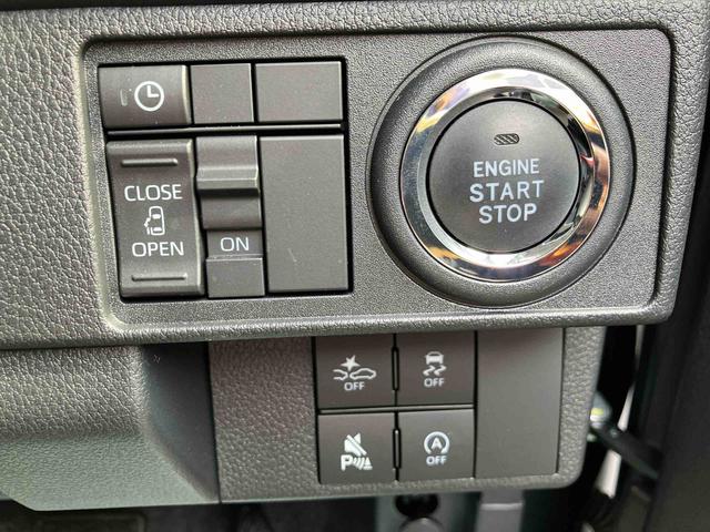 ムーヴ Ｇ　ワンオーナー　走行距離無制限１２ヶ月保証付き　両側スライド左側パワースライドドア　オートマチックハイビーム　ＬＥＤヘッド　スマートキープッシュスタート　バックカメラ　アルミホイール　エコアイドル　オートライト（28枚目）