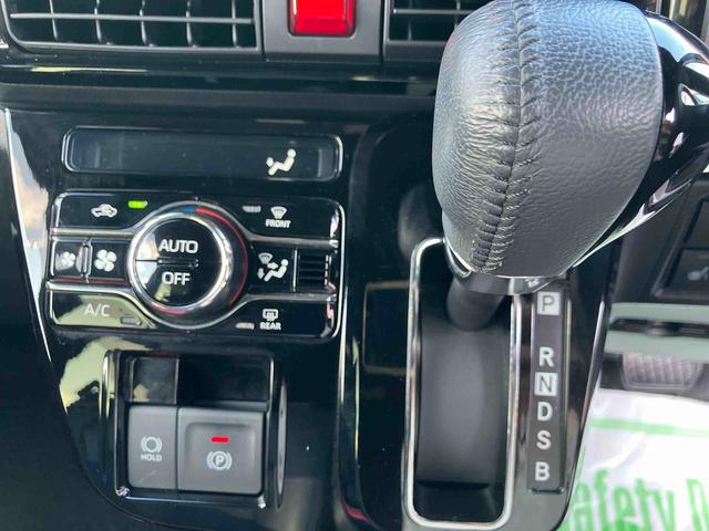 �R�D�u�F�蒆�ÎԃJ���e�v�́A���s������C�����ɉ����ăL�Y�E���݂̗L���E��Ԃ���Օi�̌����A�ߋ��̐����󋵂��킩��܂��B