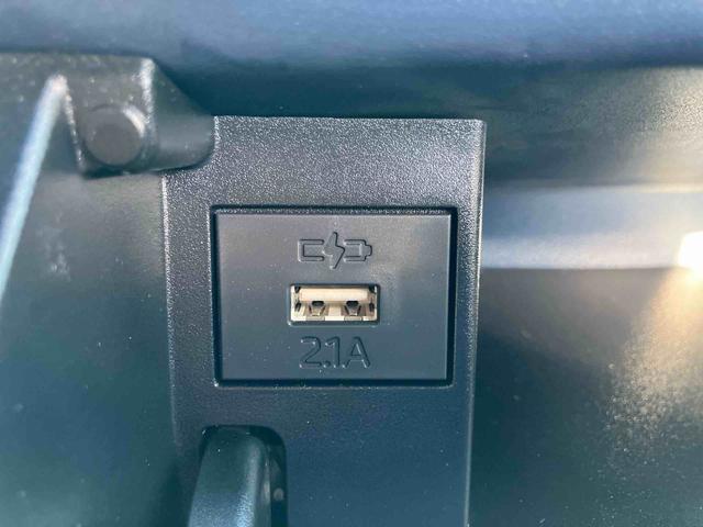 ���q�l�̂��Z���̂��߂���A�����^�т₷���X�܂����������������B