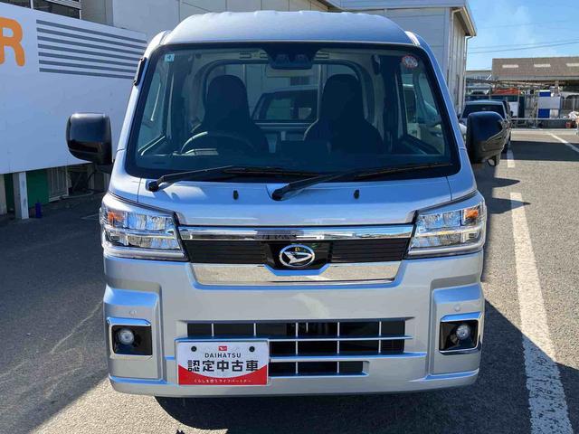 ハイゼットトラック ジャンボエクストラ 走行距離無制限12ヶ月保証付き エコアイドル キーレスキー 盗難防止 オートLED スマートキープッシュスタート センターデフロック 運転席エアバッグ 横滑り防止システム 切替式4WD Wエアバック(6枚目)