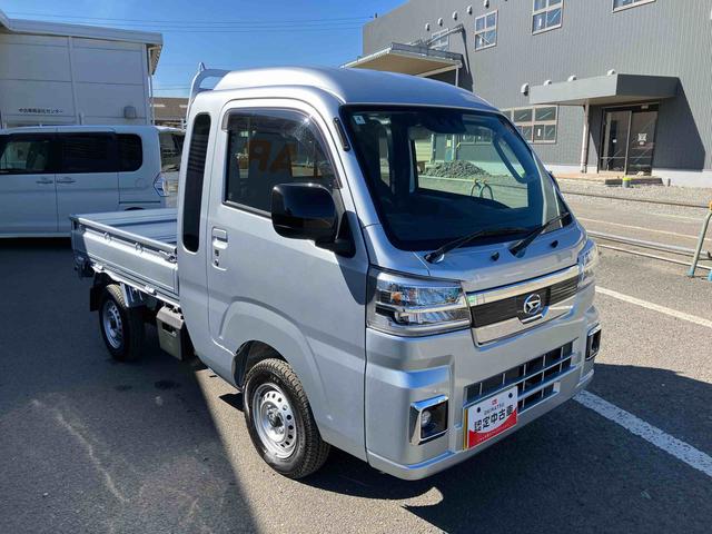 ハイゼットトラック ジャンボエクストラ 走行距離無制限12ヶ月保証付き エコアイドル キーレスキー 盗難防止 オートLED スマートキープッシュスタート センターデフロック 運転席エアバッグ 横滑り防止システム 切替式4WD Wエアバック(9枚目)