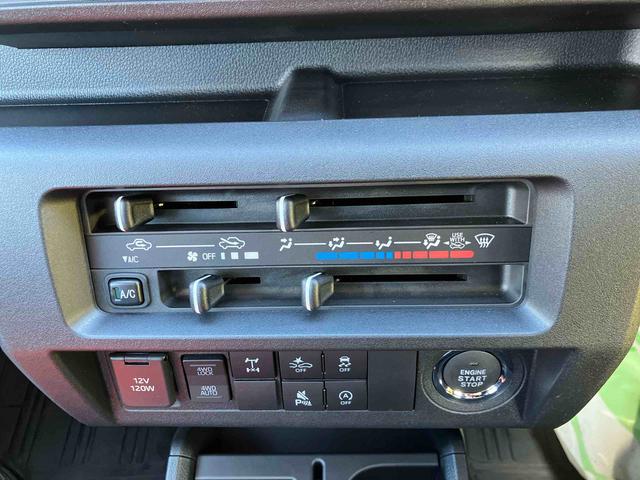 ハイゼットトラック ジャンボエクストラ 走行距離無制限12ヶ月保証付き エコアイドル キーレスキー 盗難防止 オートLED スマートキープッシュスタート センターデフロック 運転席エアバッグ 横滑り防止システム 切替式4WD Wエアバック(15枚目)