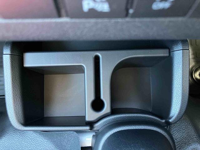 ハイゼットトラック ジャンボエクストラ 走行距離無制限12ヶ月保証付き エコアイドル キーレスキー 盗難防止 オートLED スマートキープッシュスタート センターデフロック 運転席エアバッグ 横滑り防止システム 切替式4WD Wエアバック(17枚目)