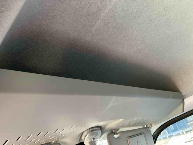 ハイゼットトラック ジャンボエクストラ 走行距離無制限12ヶ月保証付き エコアイドル キーレスキー 盗難防止 オートLED スマートキープッシュスタート センターデフロック 運転席エアバッグ 横滑り防止システム 切替式4WD Wエアバック(32枚目)