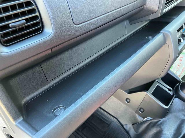 ハイゼットトラック ジャンボエクストラ 走行距離無制限12ヶ月保証付き エコアイドル キーレスキー 盗難防止 オートLED スマートキープッシュスタート センターデフロック 運転席エアバッグ 横滑り防止システム 切替式4WD Wエアバック(35枚目)