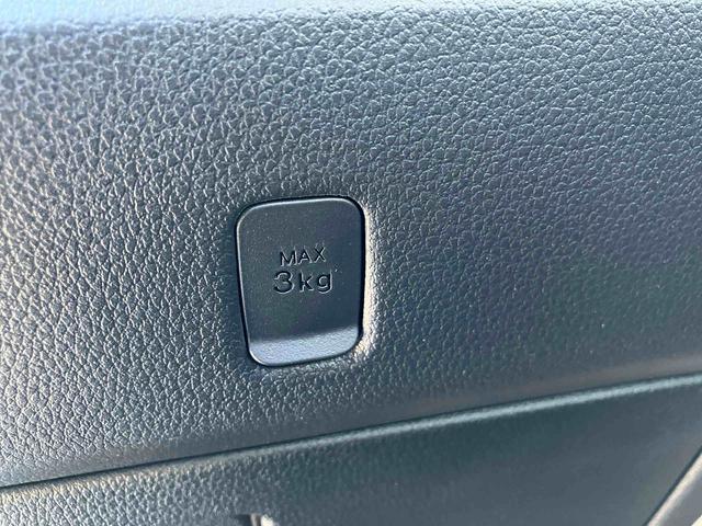 ハイゼットトラック ジャンボエクストラ 走行距離無制限12ヶ月保証付き エコアイドル キーレスキー 盗難防止 オートLED スマートキープッシュスタート センターデフロック 運転席エアバッグ 横滑り防止システム 切替式4WD Wエアバック(36枚目)