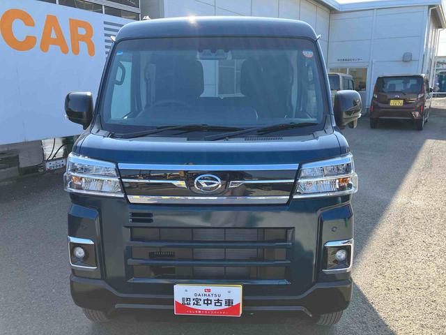 �ԗ��{�̉��i�R�O���~�����i����ō��݁j�̍��Y�S�������Ɨp�ԁE�y��p�E�y�ݕ��E���^��p�Ώۂł��B