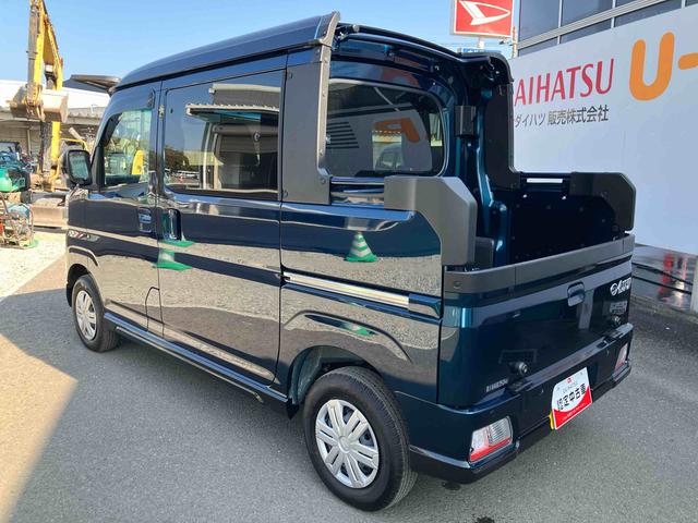 �Q�D�u����_�������v�͈��S���Ă���蒸���ׂɁA���[�Ԃ܂łɖ@��P�Q�J���_�������̓_�����s���܂��B