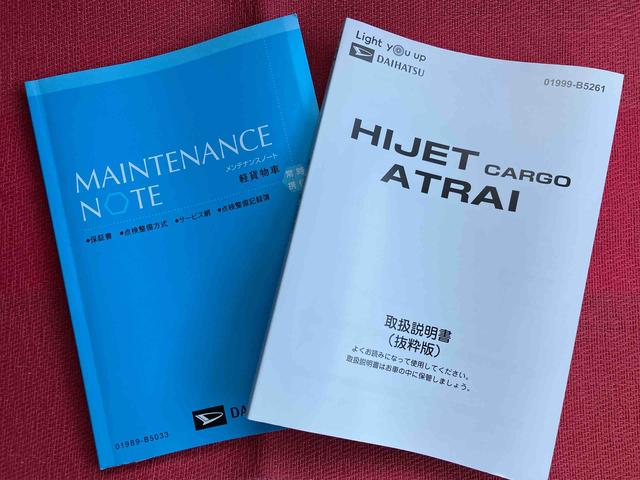 ��x�A�X���ɂĂ��Ԃ������ɂȂ��܂��񂩁H