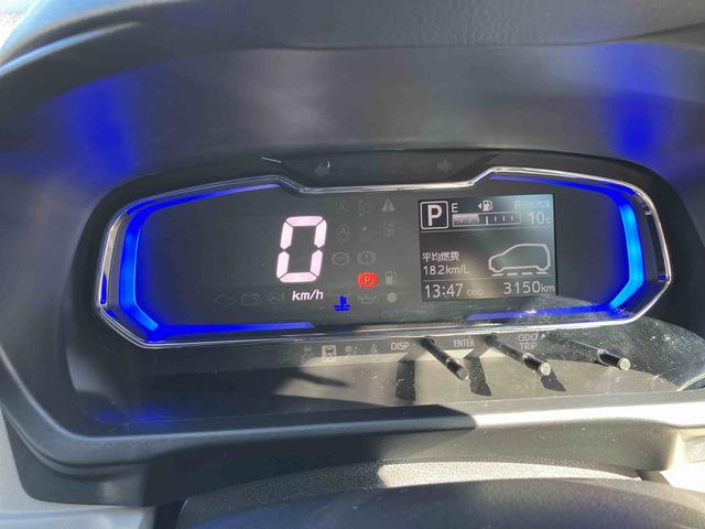 ミライース Ｘ　ＳＡＩＩＩ　ワンオーナー　走行距離無制限１２ヶ月保証付き　イモビライザー　キーレスエントリーシステム　車線逸脱警報装置　ｉ－ｓｔｏｐ　ワンオーナー車　オートＬＥＤ　運転席エアバッグ　Ｂカメラ　横滑り防止機能　整備記録簿有（18枚目）