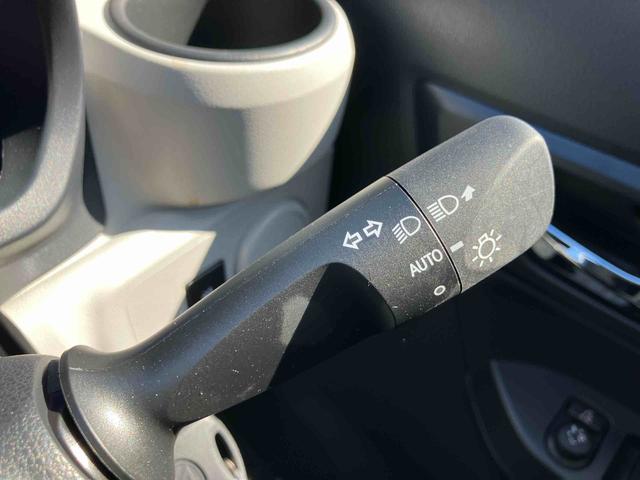 ミライース Ｘ　ＳＡＩＩＩ　ワンオーナー　走行距離無制限１２ヶ月保証付き　イモビライザー　キーレスエントリーシステム　車線逸脱警報装置　ｉ－ｓｔｏｐ　ワンオーナー車　オートＬＥＤ　運転席エアバッグ　Ｂカメラ　横滑り防止機能　整備記録簿有（21枚目）