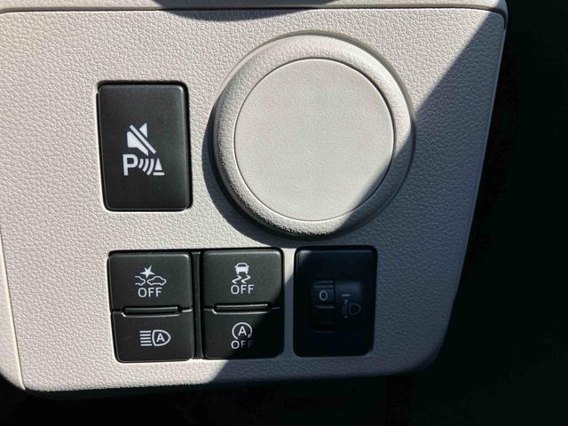 ミライース Ｘ　ＳＡＩＩＩ　ワンオーナー　走行距離無制限１２ヶ月保証付き　イモビライザー　キーレスエントリーシステム　車線逸脱警報装置　ｉ－ｓｔｏｐ　ワンオーナー車　オートＬＥＤ　運転席エアバッグ　Ｂカメラ　横滑り防止機能　整備記録簿有（23枚目）