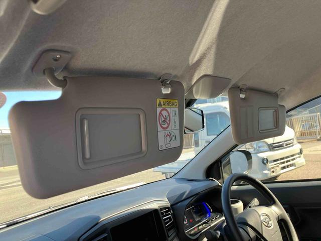 ミライース Ｘ　ＳＡＩＩＩ　ワンオーナー　走行距離無制限１２ヶ月保証付き　イモビライザー　キーレスエントリーシステム　車線逸脱警報装置　ｉ－ｓｔｏｐ　ワンオーナー車　オートＬＥＤ　運転席エアバッグ　Ｂカメラ　横滑り防止機能　整備記録簿有（34枚目）