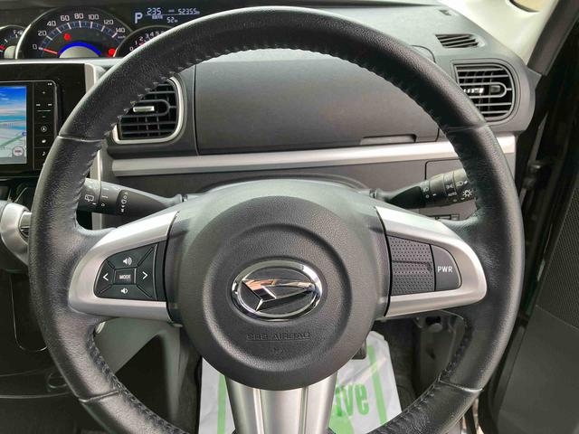 タント カスタムRS SAIII 走行距離無制限12ヶ月保証付き ナビゲーション搭載 バックカメラ付 ドライブレコーダー搭載 ETC車載器搭載 オートライト オートハイビーム アイドリングストップ車(22枚目)