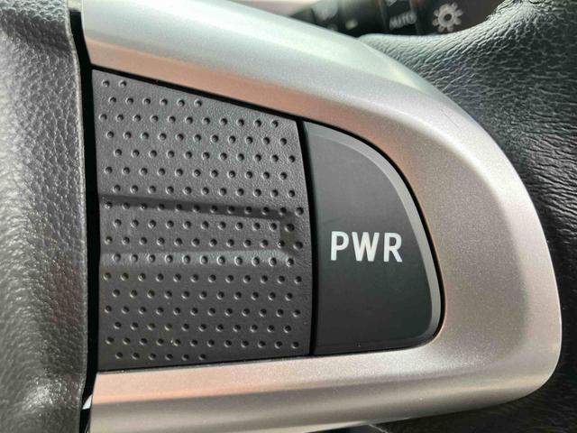 タント カスタムRS SAIII 走行距離無制限12ヶ月保証付き ナビゲーション搭載 バックカメラ付 ドライブレコーダー搭載 ETC車載器搭載 オートライト オートハイビーム アイドリングストップ車(24枚目)