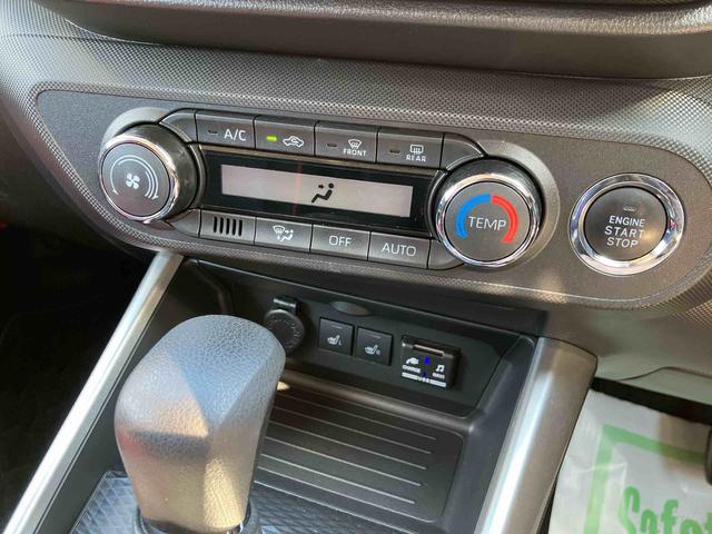 �����ȃN���}��m��s�������G�L�X�p�[�g���A��{���\�Ɋւ��@�\���Ԃ�O��I�ɓ_���v���܂��B