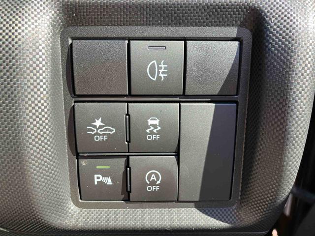 �l�b�g�X�e�[�V�����啪�́A�v������̓X�܂ł��̂ŉc�ƃX�^�b�t������܂���B