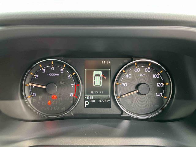 ムーヴ Ｇ　ワンオーナー　走行距離無制限１２ヶ月保証付き　両側スライド左側パワースライドドア　オートマチックハイビーム　ＬＥＤヘッド　スマートキープッシュスタート　バックカメラ　アルミホイール　エコアイドル　オートライト（27枚目）