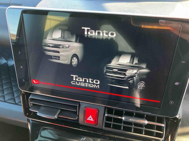 タント カスタムＲＳスタイルセレクション　走行距離無制限１２ヶ月保証付き　ブルートゥースオーディオ　ブレーキサポート　禁煙　Ａストップ　Ｂモニター　ＬＥＤ　クルコン　キーレス　レーンキープ　ＵＳＢポート　ドラレコ　ＥＴＣ車載器　シートヒーター（2枚目）