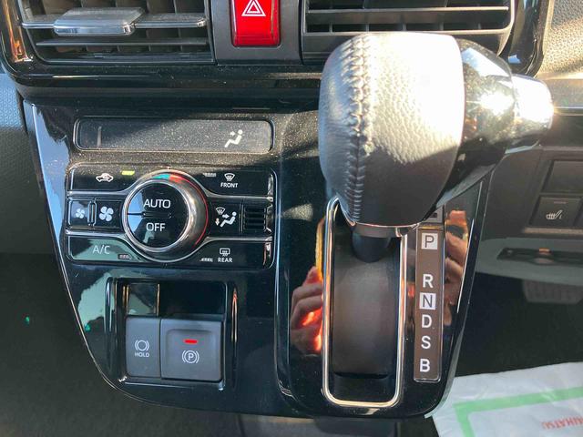 タント カスタムＲＳスタイルセレクション　走行距離無制限１２ヶ月保証付き　ブルートゥースオーディオ　ブレーキサポート　禁煙　Ａストップ　Ｂモニター　ＬＥＤ　クルコン　キーレス　レーンキープ　ＵＳＢポート　ドラレコ　ＥＴＣ車載器　シートヒーター（21枚目）