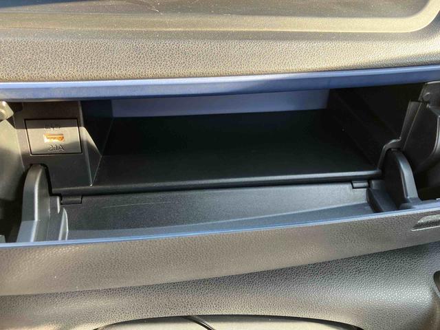 タント カスタムＲＳスタイルセレクション　走行距離無制限１２ヶ月保証付き　ブルートゥースオーディオ　ブレーキサポート　禁煙　Ａストップ　Ｂモニター　ＬＥＤ　クルコン　キーレス　レーンキープ　ＵＳＢポート　ドラレコ　ＥＴＣ車載器　シートヒーター（28枚目）