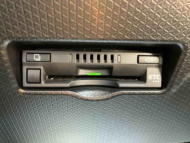 タント Ｘ　走行距離無制限１２ヶ月保証付き　キーレスエントリーシステム　盗難防止アラーム　衝突軽減ブレーキサポート　ＡＵＸ端子　ｉ－ｓｔｏｐ　ｂｌｕｅｔｏｏｔｈ　禁煙　ナビ　シートヒター　ＤＶＤ再生機能　ＬＤＷ（6枚目）