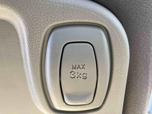 タント Ｘリミテッド　走行距離無制限１２ヶ月保証付き　キーフリースマートキー　点検記録簿　片側スライドドア　ＷエアＢ　アルミホイル　運転席エアバック　キーレスエントリーシステム　禁煙　ＡＢＳ（36枚目）