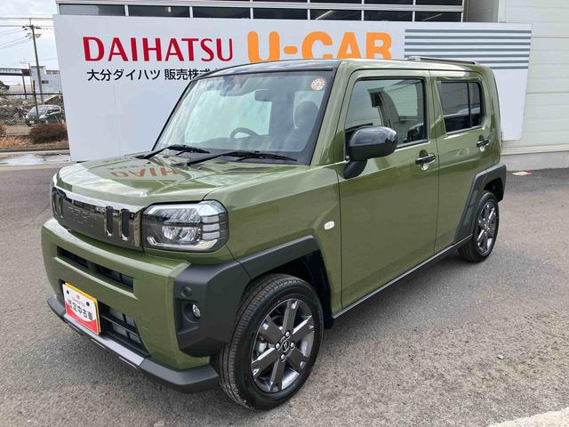 タフト G ダーククロムベンチャー ワンオーナー 走行距離無制限12ヶ月保証付き イモビ ATハイビーム AW サンル-フ シートヒーター付き 被害軽減ブレーキ スマートキー&プッシュスタート LEDヘットライト キーフリーシステム 1オ-ナ-(15枚目)