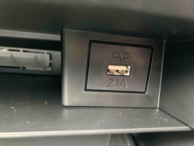 タフト G ダーククロムベンチャー ワンオーナー 走行距離無制限12ヶ月保証付き イモビ ATハイビーム AW サンル-フ シートヒーター付き 被害軽減ブレーキ スマートキー&プッシュスタート LEDヘットライト キーフリーシステム 1オ-ナ-(29枚目)