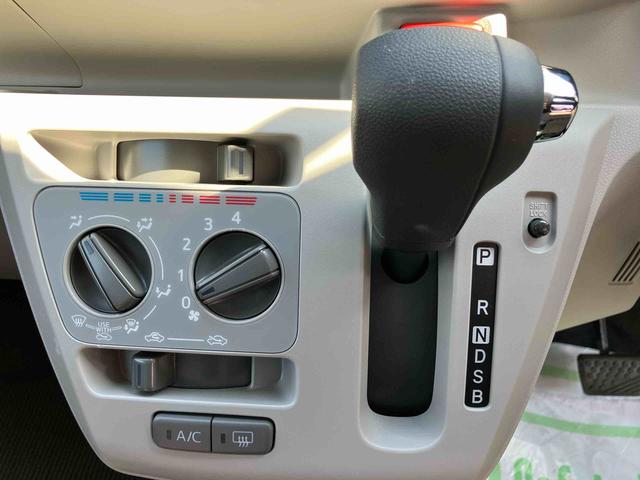 ミライース Ｘ　ＳＡＩＩＩ　ワンオーナー　走行距離無制限１２ヶ月保証付き　イモビライザー　キーレスエントリーシステム　車線逸脱警報装置　ｉ－ｓｔｏｐ　ＬＥＤヘットランプ　衝突安全ボディ　ワンオーナー車　オートＬＥＤ　運転席エアバッグ　Ｂカメラ（20枚目）