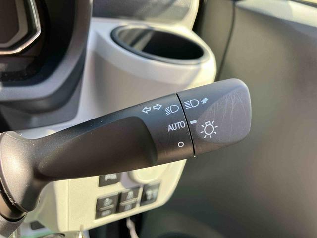 ミライース Ｘ　ＳＡＩＩＩ　ワンオーナー　走行距離無制限１２ヶ月保証付き　イモビライザー　キーレスエントリーシステム　車線逸脱警報装置　ｉ－ｓｔｏｐ　ＬＥＤヘットランプ　衝突安全ボディ　ワンオーナー車　オートＬＥＤ　運転席エアバッグ　Ｂカメラ（25枚目）