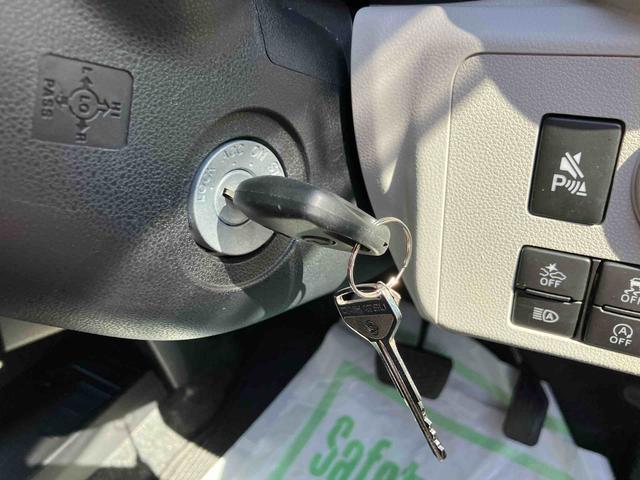 ミライース Ｘ　ＳＡＩＩＩ　ワンオーナー　走行距離無制限１２ヶ月保証付き　イモビライザー　キーレスエントリーシステム　車線逸脱警報装置　ｉ－ｓｔｏｐ　ＬＥＤヘットランプ　衝突安全ボディ　ワンオーナー車　オートＬＥＤ　運転席エアバッグ　Ｂカメラ（28枚目）