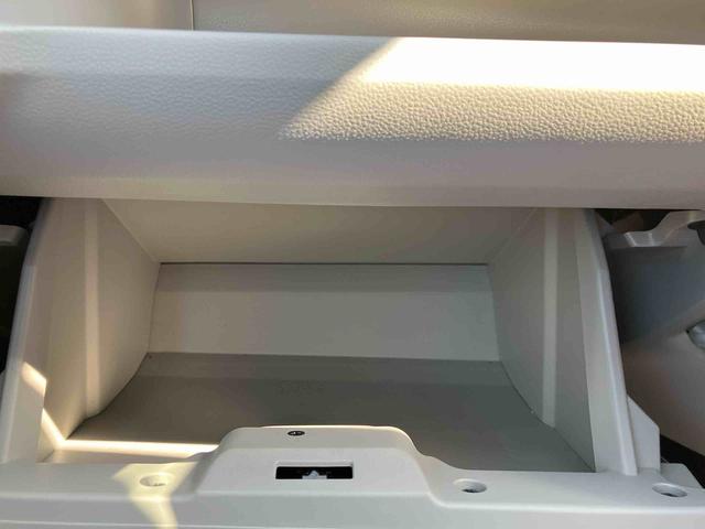 ミライース Ｘ　ＳＡＩＩＩ　ワンオーナー　走行距離無制限１２ヶ月保証付き　イモビライザー　キーレスエントリーシステム　車線逸脱警報装置　ｉ－ｓｔｏｐ　ＬＥＤヘットランプ　衝突安全ボディ　ワンオーナー車　オートＬＥＤ　運転席エアバッグ　Ｂカメラ（30枚目）