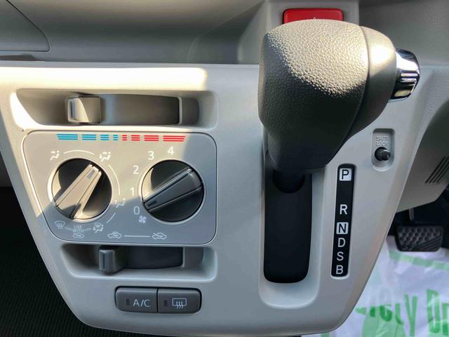 ミライース Ｘ　ＳＡＩＩＩ　ワンオーナー　走行距離無制限１２ヶ月保証付き　イモビライザー　キーレスエントリーシステム　車線逸脱警報装置　ｉ－ｓｔｏｐ　禁煙　ワンオーナー車　オートＬＥＤ　運転席エアバッグ　横滑り防止機能　整備記録簿有　ＡＢＳ（6枚目）