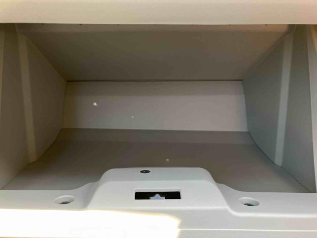 ミライース Ｘ　ＳＡＩＩＩ　ワンオーナー　走行距離無制限１２ヶ月保証付き　イモビライザー　キーレスエントリーシステム　車線逸脱警報装置　ｉ－ｓｔｏｐ　禁煙　ワンオーナー車　オートＬＥＤ　運転席エアバッグ　横滑り防止機能　整備記録簿有　ＡＢＳ（28枚目）