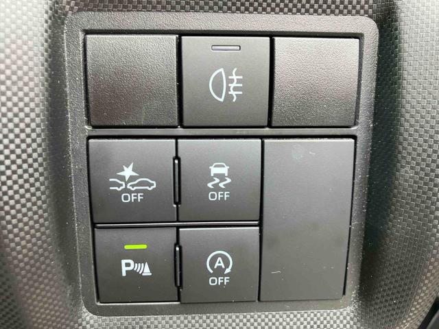 ライズ Ｚ　走行距離無制限１２ヶ月保証付き　ＵＳＢ入力　ＢＴ接続　ドラレコ付　エコアイドル　衝突回避ブレーキ　ＡＨＢ　アダプティブクルコン　ＡＵＴＯライト　禁煙　点検記録簿　ＤＶＤ再生機能　Ｒカメラ　盗難防止機能（30枚目）