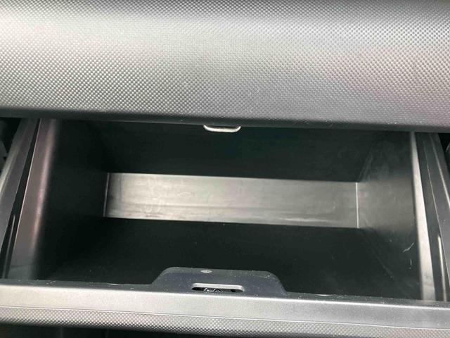 ライズ Ｚ　走行距離無制限１２ヶ月保証付き　ＵＳＢ入力　ＢＴ接続　ドラレコ付　エコアイドル　衝突回避ブレーキ　ＡＨＢ　アダプティブクルコン　ＡＵＴＯライト　禁煙　点検記録簿　ＤＶＤ再生機能　Ｒカメラ　盗難防止機能（32枚目）